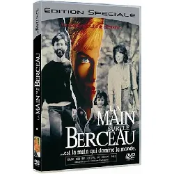 dvd la main sur le berceau - édition spéciale