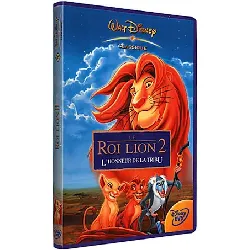 dvd le roi lion ii : l'honneur de la tribu