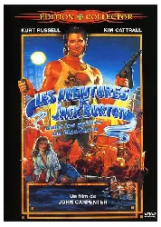 dvd les aventures de jack burton dans les griffes du mandarin [édition collector]