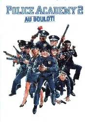 dvd police academy 2 - au boulot !