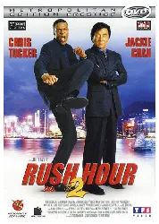 dvd rush hour 2 [édition prestige]