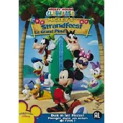 dvd series tv la maison de mickey le grand plouf