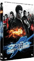 dvd the king of fighters