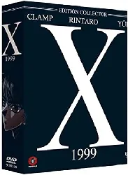 dvd x - 1999 [édition collector] [édition collector]