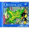 jeu dreamcast jet set radio dreamcast