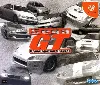 jeu dreamcast sega gt