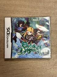 jeu ds etrian odyssey