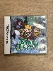 jeu ds etrian odyssey