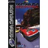 jeu sega saturn daytona usa championship circuit edition