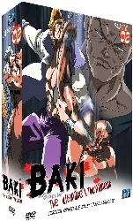 dvd baki the grappler - edition vostfr - partie 2