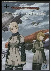 dvd last exile - vol. 2