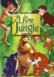 dvd le livre de la jungle