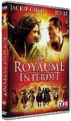 dvd le royaume interdit