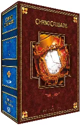 dvd manga chrno crusade collector coffret intégrale vo/vf