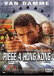 dvd piège à hong kong