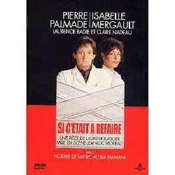 dvd pierre palmade : si c'était à refaire