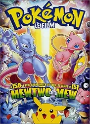 dvd pokémon le film : mewtwo contre mew