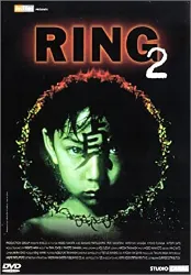dvd ring 2