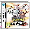 jeu nintendo ds pokemon version blanche 2 (white)