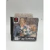 jeu ps1 svg parasite eve 2