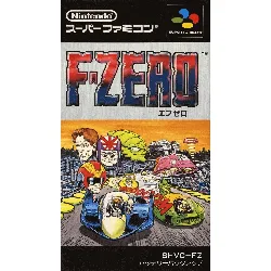 jeu snes f-zero (import japonais)