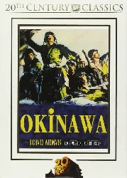 dvd okinawa