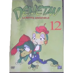 dvd demetan - episodes 37 à 39