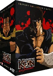 dvd ken le survivant (hokuto no ken) - intégrale des 2 saisons - edition collector limitée