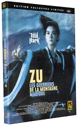 dvd zu - les guerriers de la montagne magique - édition collector limitée