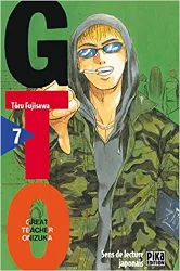 livre gto tome 7