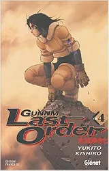 livre gunnm last order - tome 04