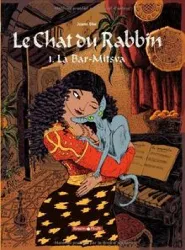 livre le chat du rabbin tome 1 - la bar - mitsva