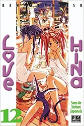 livre love hina, tome 12