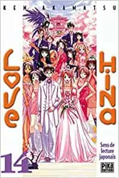 livre love hina, tome 14