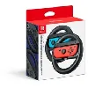 nintendo joy - con wheel - volant pour console de jeu, manette de jeu - noir (pack de 2) - pour nintendo joy - con, joy - con (l),