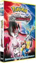 dvd pokémon, le film : diancie et le cocon de l'annihilation