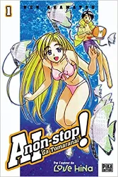 livre ai non - stop !, tome 1