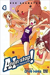 livre ai non - stop !, tome 4