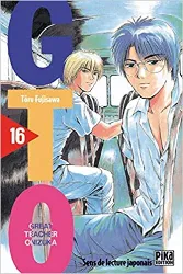 livre gto tome 16