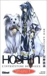 livre hoshin - tome 7 : tombée de rideau sur le vieux sage