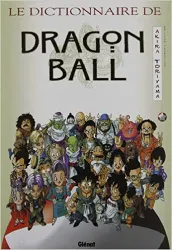 livre le dictionnaire de dragon ball, hors série