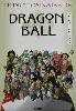 livre le dictionnaire de dragon ball, hors série