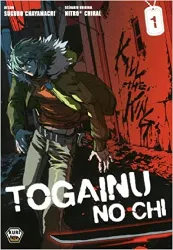 livre togainu no chi, tome 1