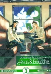 livre vacances de jésus et bouddha (les) - tome 3