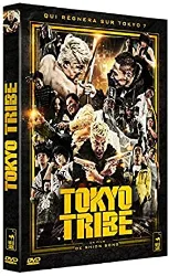 blu-ray tokyo tribe