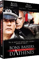 dvd bons baisers d'athènes