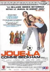 dvd joue - la comme beckham - édition prestige