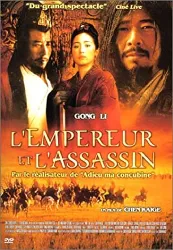 dvd l'empereur et l'assassin