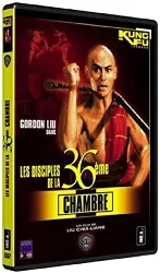 dvd les disciples de la 36ème chambre