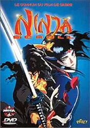 dvd ninja scroll - le film